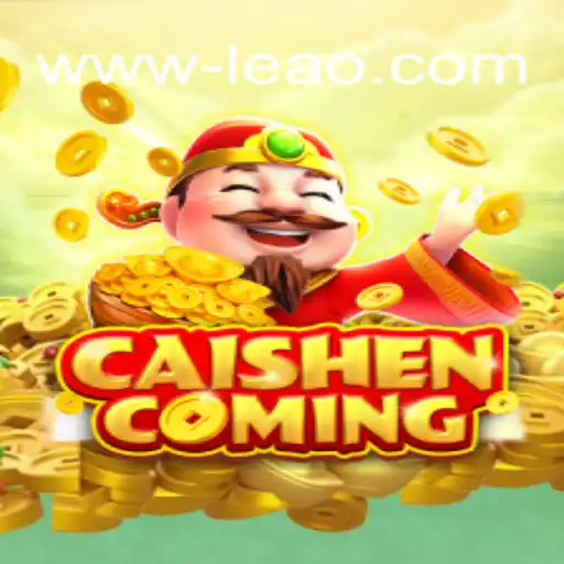 Discover the Excitement of CAISHENCOMING: A Marvel in Online Gaming